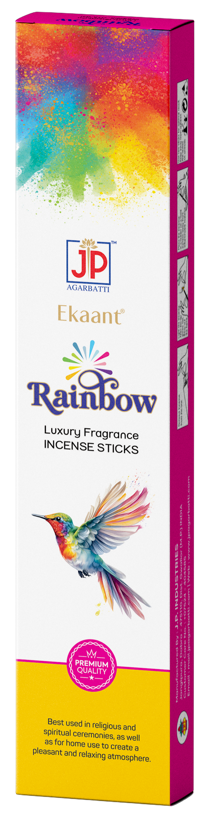 JP Dabra Rainbow(3)